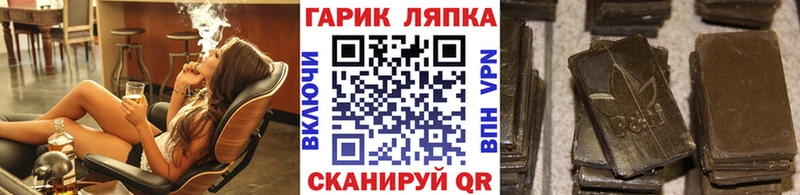 Купить закладку Сысерть СК  Меф  АМФЕТАМИН  КОКАИН  MEGA рабочий сайт  Марихуана 