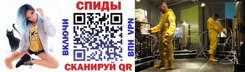 Amphetamine 97%  цена   OMG ССЫЛКА  Сысерть 
