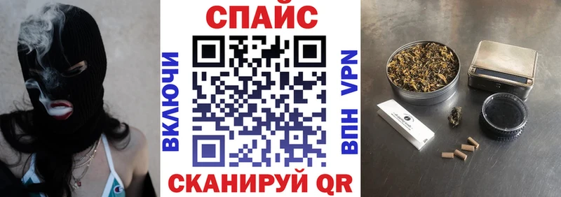 Бутират BDO 33%  omg сайт  Сысерть 