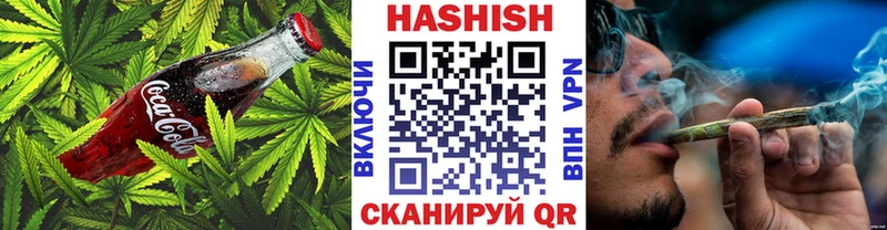 Cannafood марихуана цена Сысерть