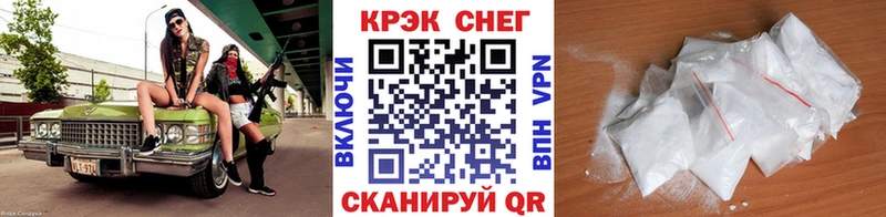 купить  сайты  МЕГА как зайти  КОКАИН VHQ  Сысерть 