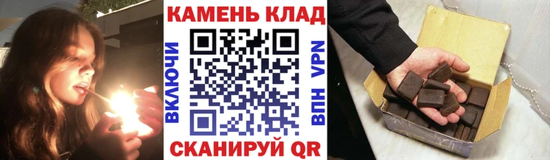 ГАШ AMNESIA HAZE  omg ссылка  Сысерть 