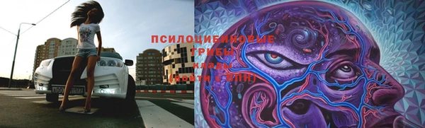 кокаин перу Пестово
