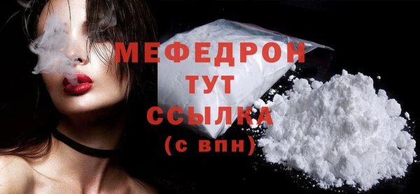шишки Осинники