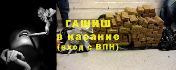 MDMA Остров
