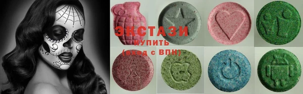 кокаин перу Пестово
