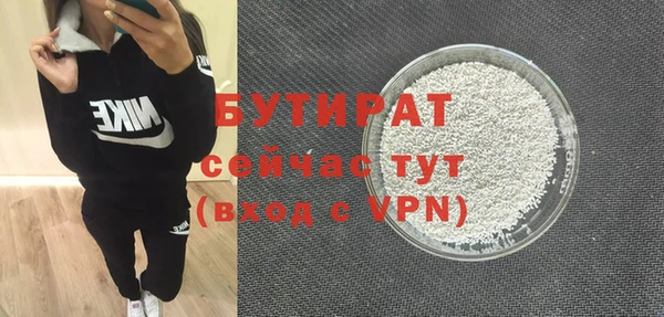 MDMA Остров