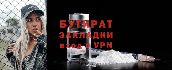 MDMA Остров