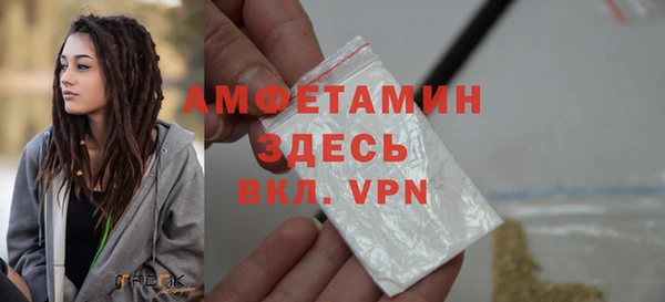 MDMA Остров