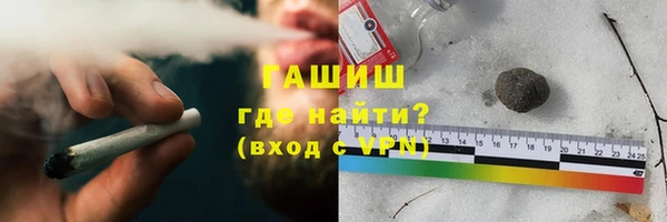 mix Пересвет