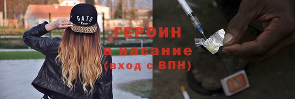 прущие грибы Переславль-Залесский