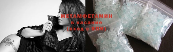 mix Пересвет