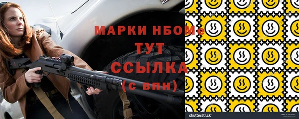 мяу мяу мука Осташков