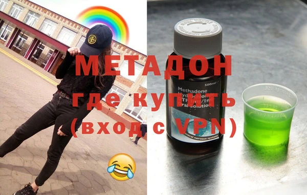 мяу мяу мука Осташков