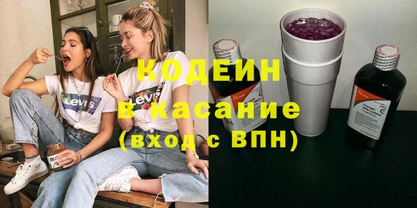кокаин перу Пестово