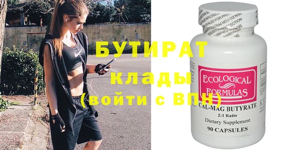 mix Пересвет
