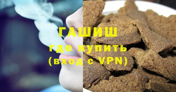 мяу мяу мука Осташков