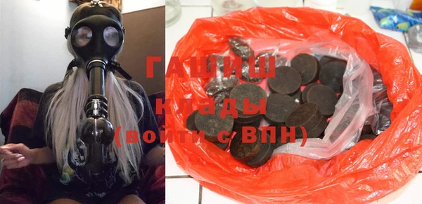 кокаин перу Пестово