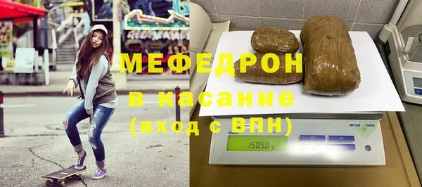 MDMA Остров