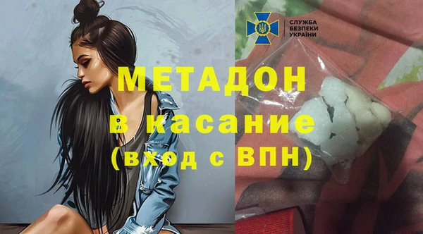 MDMA Остров