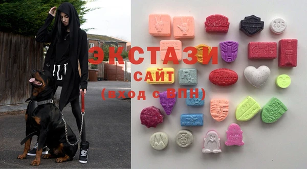 mix Пересвет