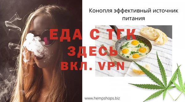 mix Пересвет