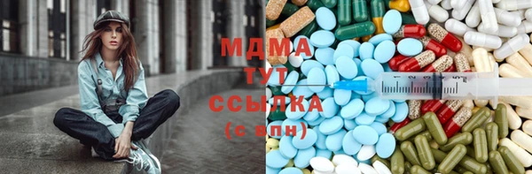 шишки Осинники