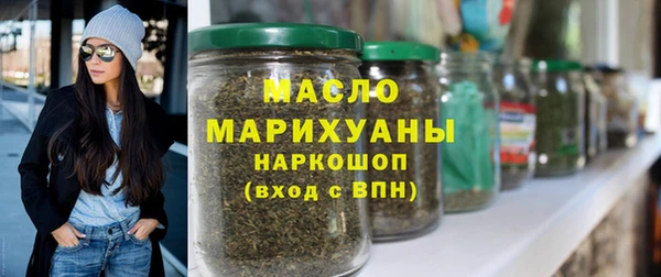 кокаин перу Пестово