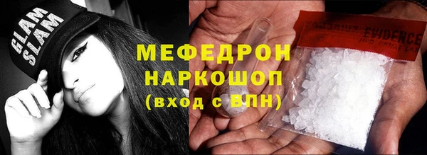 кокаин перу Пестово