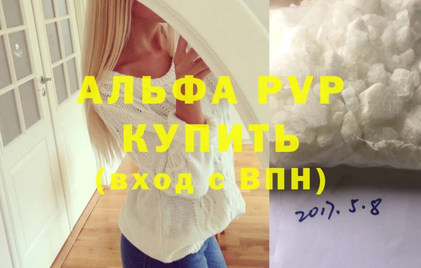 кокаин перу Пестово
