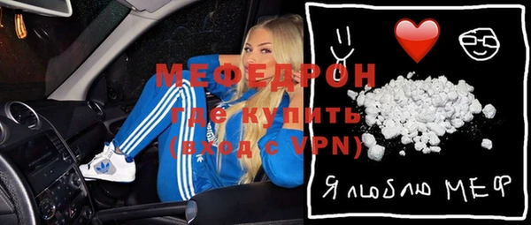 MDMA Остров