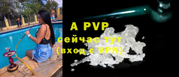 MDMA Остров