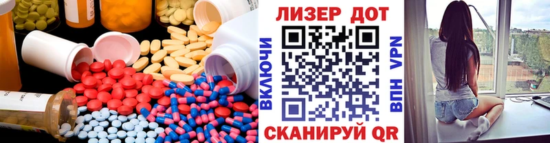 маркетплейс официальный сайт Сысерть LSD-25 экстази ecstasy купить наркоту OMG ТОР