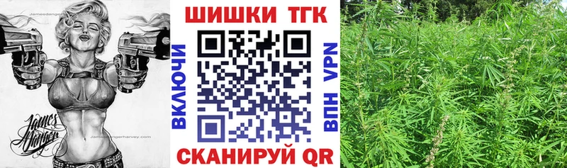 МАРИХУАНА индика Сысерть